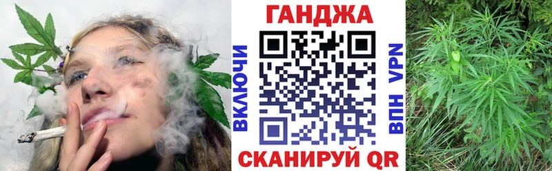 Купить закладку Гашиш Амфетамин А ПВП МЕФ КОКАИН Вилючинск