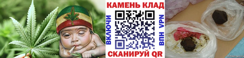 Купить  Вилючинск  ГАШ ice o lator 