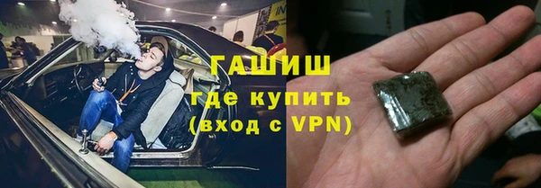 2c-b Богородск