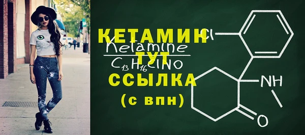 гашик Богданович
