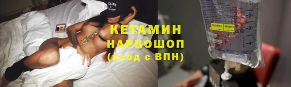 гашик Богданович