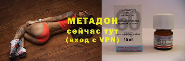 а пвп мука Беломорск