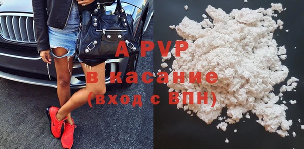 кокаин VHQ Богородицк
