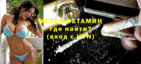 гашик Богданович