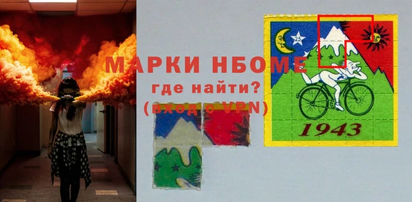 гашик Богданович