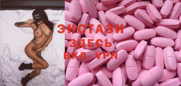 гашик Богданович