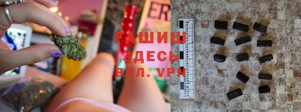 кокаин VHQ Богородицк