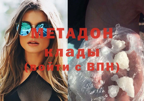гашик Богданович
