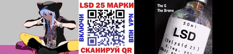 Купить  Вилючинск  Наркотические марки 1,8мг 
